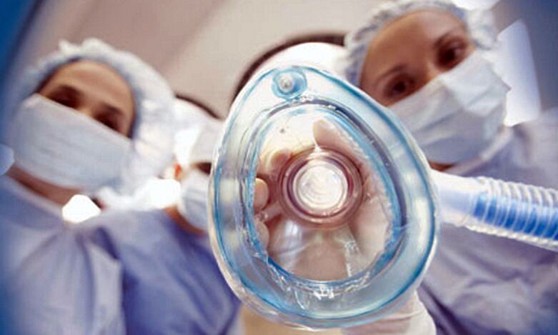 La cirugía del pene se realiza bajo anestesia. 